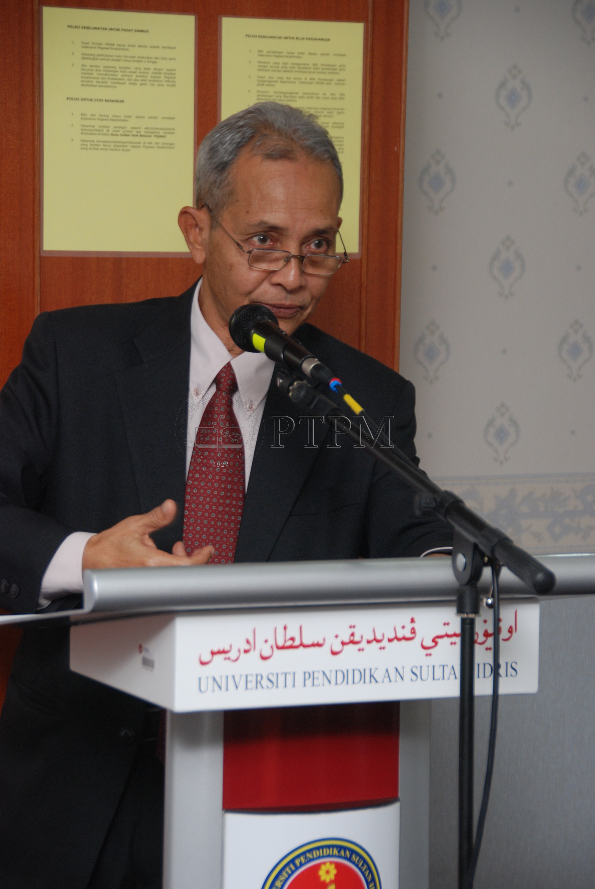 PTPM 08 90 zaba DSC 0070